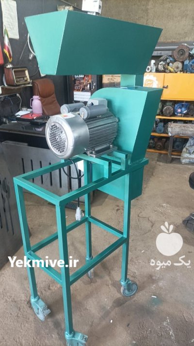 آسیاب چکشی گندم در باجگیران در گروه خرید و فروش دستگاه آسیاب در یکمیوه -عکس1