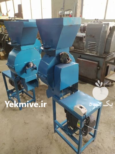 دستگاه آسیاب پوست گردو خرد کن در بیدخت در گروه خرید و فروش دستگاه آسیاب در یکمیوه -عکس1