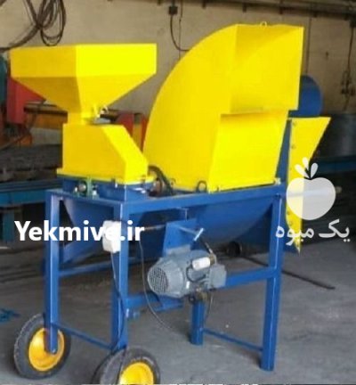 دستگاه آسیاب 3 کاره در امین شهر در گروه خرید و فروش دستگاه آسیاب در یکمیوه -عکس1
