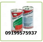 خرید بذر هندوانه سوپر دراگون در شیراز در گروه خرید و فروش بذر هندوانه در یکمیوه