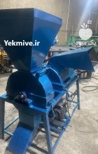 آسیاب علوفه خردکن 2 کاره بزرگ در پرندک در گروه خرید و فروش دستگاه علوفه در یکمیوه