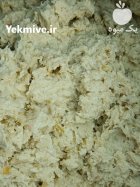 تامین کننده پالپ لرد تازه لیموترش در شیراز در گروه خرید و فروش لیمو ترش در یکمیوه