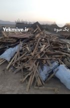 پالت چوبی شکسته و ضایعات چوب در اصفهان در گروه خرید و فروش ضایعات چوب در یکمیوه
