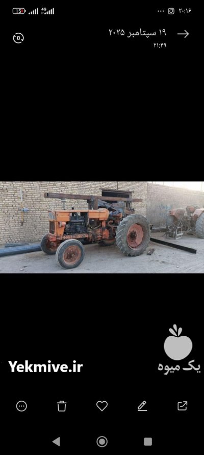 حفاری چاه آب و فروش دستگا در کوهدشت در گروه حفر چاه در یکمیوه -عکس3