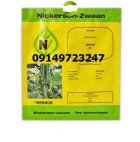 بذر خیار شهاب بهترین انتخاب در اصفهان در گروه خرید و فروش بذر خیار در یکمیوه