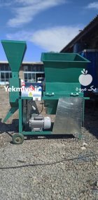 قیمت خرید دستگاه علف خرد کن در بیجار در گروه خرید و فروش دستگاه آسیاب در یکمیوه