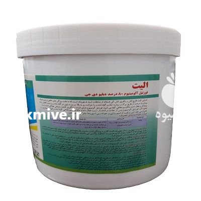 سم قارچ کش فروش سم Elite در اصفهان در گروه خرید و فروش انواع سم در یکمیوه -عکس1