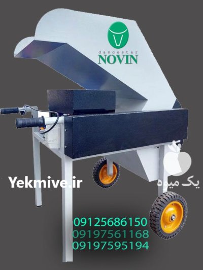 علوفه خردکن در باغستان در تهران در گروه خرید و فروش خردکن در یکمیوه -عکس8