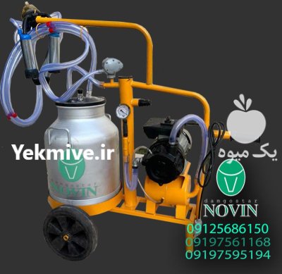 لوازم و دستگاه های دامداری در باغستان در گروه تجهیزات دامداری در یکمیوه -عکس3