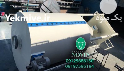 آسیاب میکسر و لوازم دامداری در باغستان در گروه تجهیزات دامداری در یکمیوه -عکس2