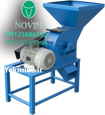 آسیاب میکسر و لوازم دامداری در باغستان در گروه تجهیزات دامداری در یکمیوه -عکس3