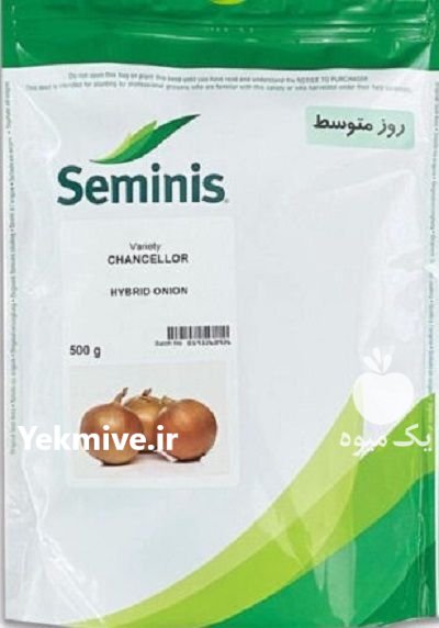بذر پیاز چنسلور در ایمانشهر در گروه خرید و فروش بذر پیاز در یکمیوه -عکس1
