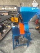 دستگاه آسیاب بلغور و پودر در امیرکلا در گروه خرید و فروش دستگاه آسیاب در یکمیوه