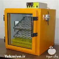 قیمت خرید دستگاه جوجه کشی در شیراز در گروه تجهیزات مرغداری در یکمیوه