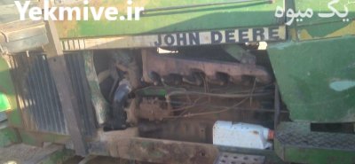 فروش تراکتور در تربت جام در گروه خرید و فروش تراکتور جاندیر در یکمیوه -عکس4