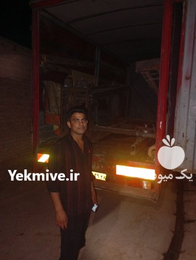 حفاری چاه آب و فروش دستگا در بره سر در گروه حفر چاه در یکمیوه -عکس3