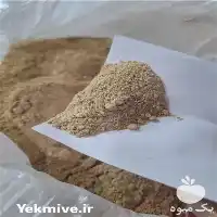 فروش آردک برنج عمده با کیفیت در تهران در گروه خوراک دام و طیور در یکمیوه