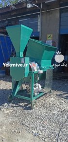 آسیاب دو کاره علوفه کوب در خرم آباد در گروه خرید و فروش دستگاه آسیاب در یکمیوه