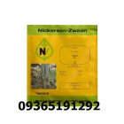 عرضه محدود بذر خیار شهاب در شیراز در گروه خرید و فروش بذر خیار در یکمیوه