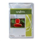 بذر هندوانه استاراخان اصل آماده عرضه در اهواز در گروه خرید و فروش بذر هندوانه در یکمیوه