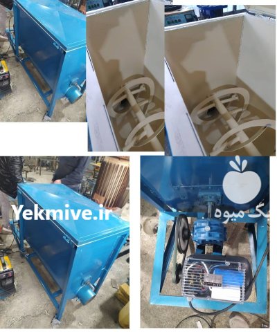 میکسر افقی دامداری در بیرجند در گروه خرید و فروش دستگاه آسیاب در یکمیوه -عکس1