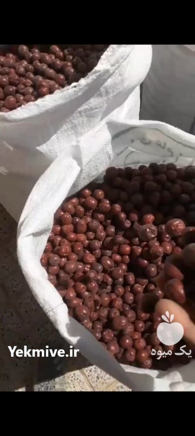 فروش عناب درجه یک و درشت در مشهد در گروه خرید و فروش محصولات کشاورزی در یکمیوه -عکس1