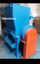 دستگاه آسیاب پالت در امین شهر در گروه خرید و فروش دستگاه آسیاب در یکمیوه