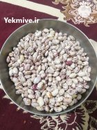 لوبیا چیتی در بجنورد در گروه خرید و فروش غلات و حبوبات در یکمیوه