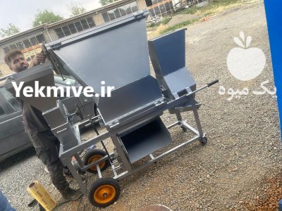 فروش آسیاب چند کاره در آبسرد در گروه خرید و فروش دستگاه آسیاب در یکمیوه -عکس1