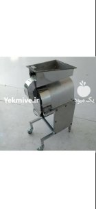 دستگاه آسیاب رومیزی در امین شهر در گروه خرید و فروش دستگاه آسیاب در یکمیوه