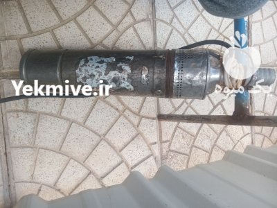 شناور اب در ارومیه در گروه خرید و فروش تجهیزات چاه کشاورزی در یکمیوه -عکس2