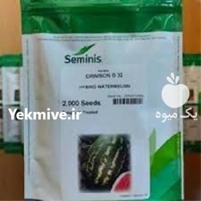 بذر هندوانه میکادو برای برداشت در هشتبندی در گروه خرید و فروش بذر هندوانه در یکمیوه -عکس1