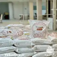 قیمت خرید عمده اسید پیرو فسفات در تهران در گروه خرید و فروش کود فسفات در یکمیوه