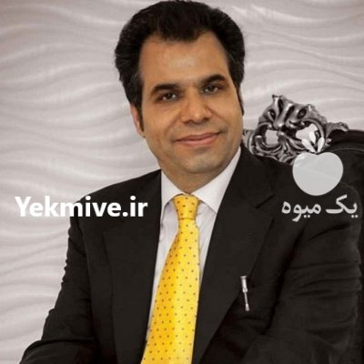 خوشنام خراسان انواع لوله پلی اتیلن در مشهد در گروه خرید و فروش لوله پلی اتیلن در یکمیوه -عکس3