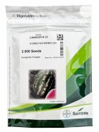 بذر هندوانه کریمسون سمینیس B 32 در قم در گروه خرید و فروش بذر هندوانه در یکمیوه