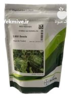 خرید بذر هندوانه رد هیون سمینیس در تهران در گروه خرید و فروش بذر هندوانه در یکمیوه