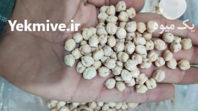 نخود بوجاری شده گکسو در روانسر در گروه خرید و فروش غلات و حبوبات در یکمیوه -عکس1