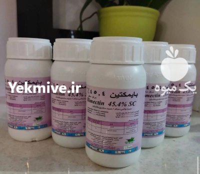 سم حشره کش بامکیتن در بروجرد در گروه خرید و فروش انواع سم در یکمیوه -عکس1