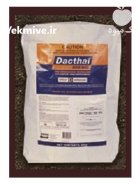 سم علفکش داکتال dacthal در کهک در گروه خرید و فروش انواع سم در یکمیوه