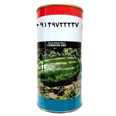 فروش ویژه بذر هندوانه ارگون در مشهد در گروه خرید و فروش بذر هندوانه در یکمیوه -عکس1