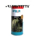 فروش بذر ذرت مسنجر Messenger در شیراز در گروه خرید و فروش بذر ذرت در یکمیوه