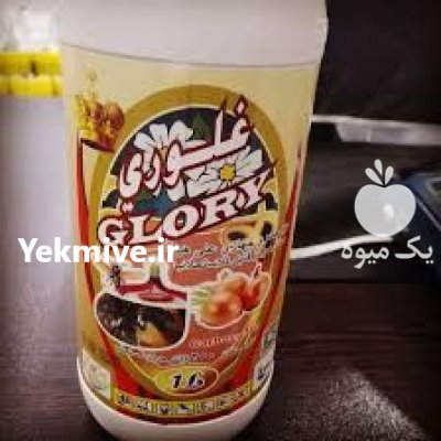 سم غلوری در تهران در گروه خرید و فروش انواع سم در یکمیوه -عکس1