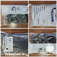 فروش قطره چکان نتافیم و یورودریپ در شیراز در گروه خرید و فروش دستگاه آبیاری در یکمیوه