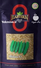 فروش بذر خیار مینیکو در آسمان آباد در گروه خرید و فروش بذر خیار در یکمیوه