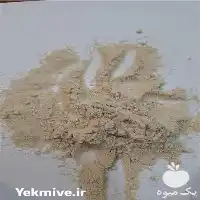 قیمت خرید نشاسته دامی با کیفیت در تهران در گروه خوراک دام و طیور در یکمیوه