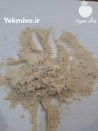 فروش نشاسته دامی با بهترین کیفیت در تهران در گروه خوراک دام و طیور در یکمیوه