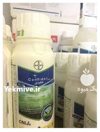 سم حشره کش سم کنفیدور در استهبان در گروه خرید و فروش انواع سم در یکمیوه -عکس1