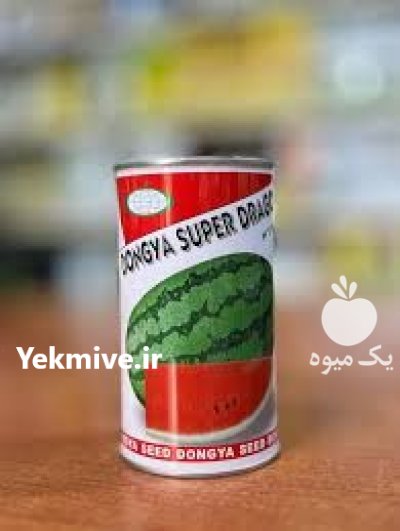بذر هندوانه سوپردراگون پرفروش و پرمحصول در جیرفت در گروه خرید و فروش بذر هندوانه در یکمیوه -عکس1