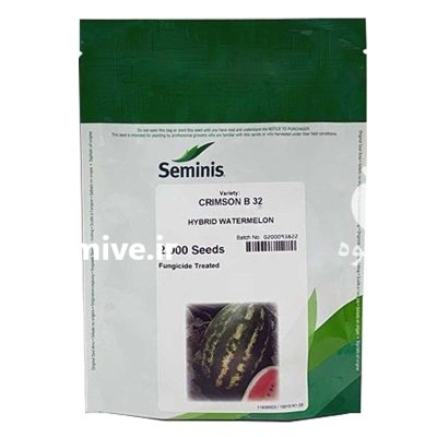 فروش بذر هندوانه b 32 با عملکرد در هشتبندی در گروه خرید و فروش بذر هندوانه در یکمیوه -عکس1