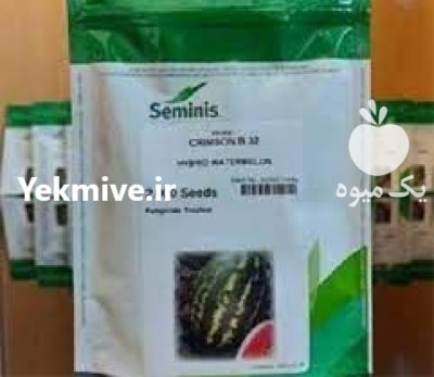 بذر هندوانه بی انتخاب حرفه ایی در کهنوج در گروه خرید و فروش بذر هندوانه در یکمیوه -عکس1